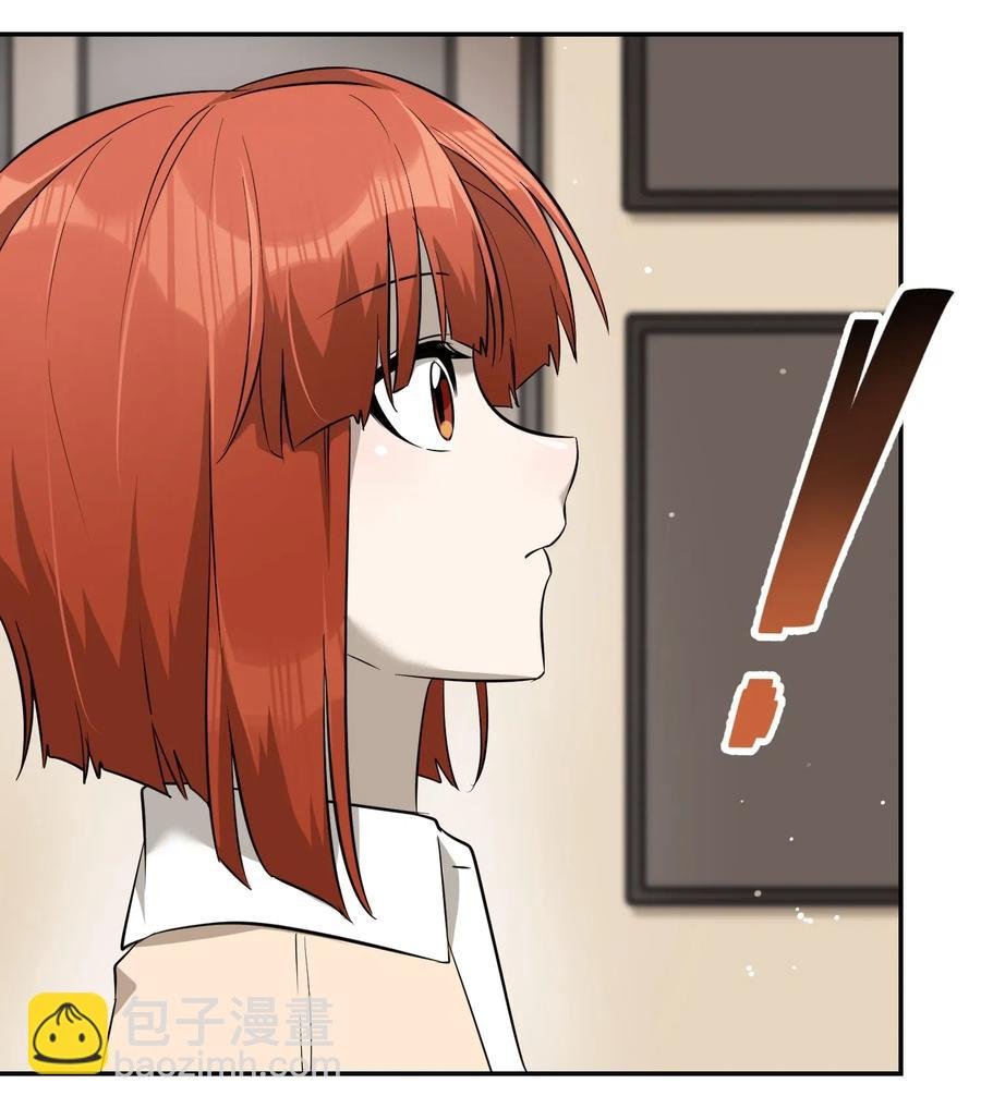 048 如何缓和？