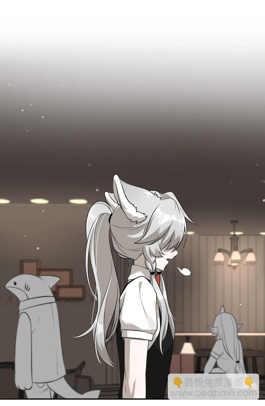 048 如何缓和？