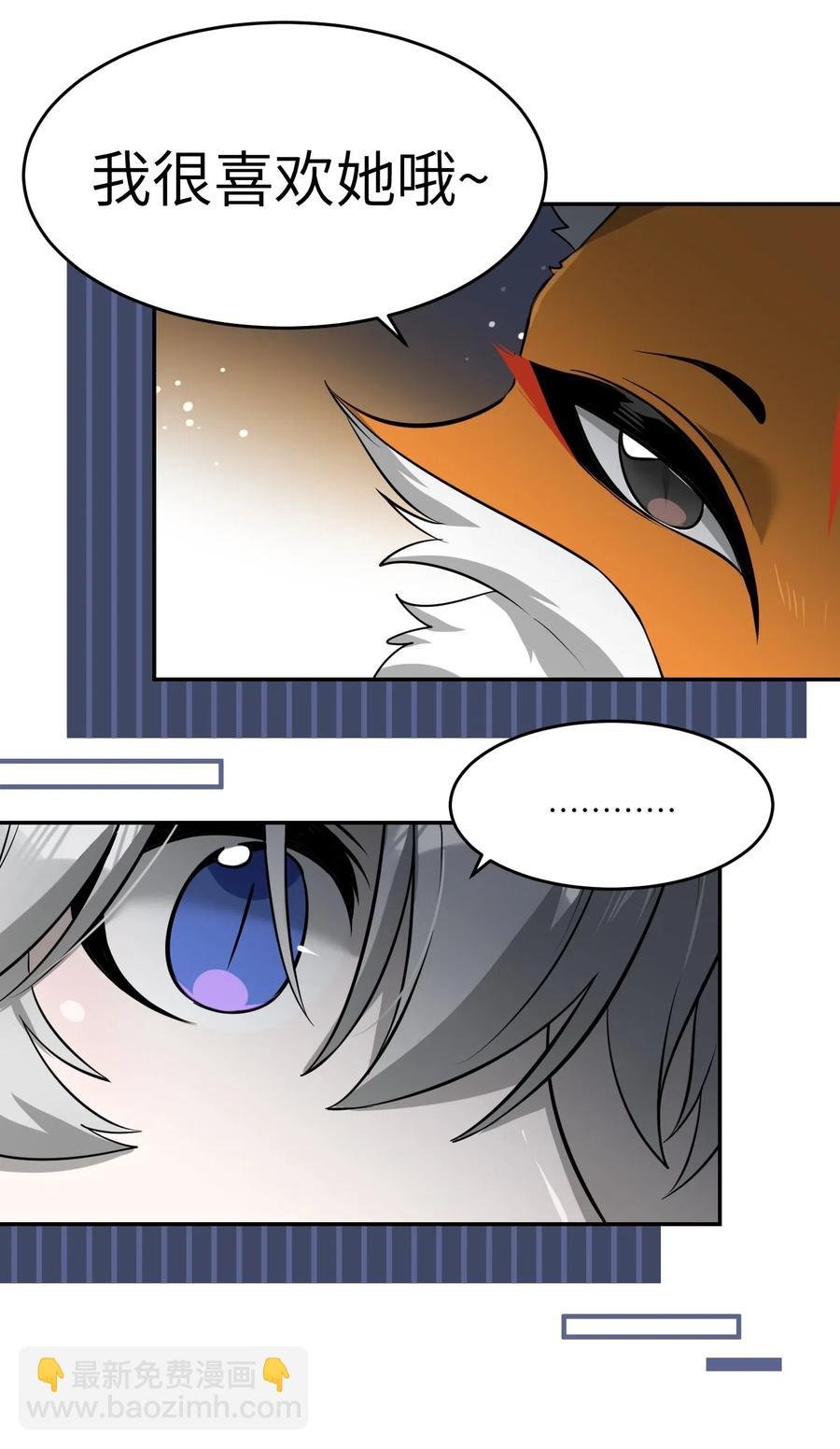 048 如何缓和？