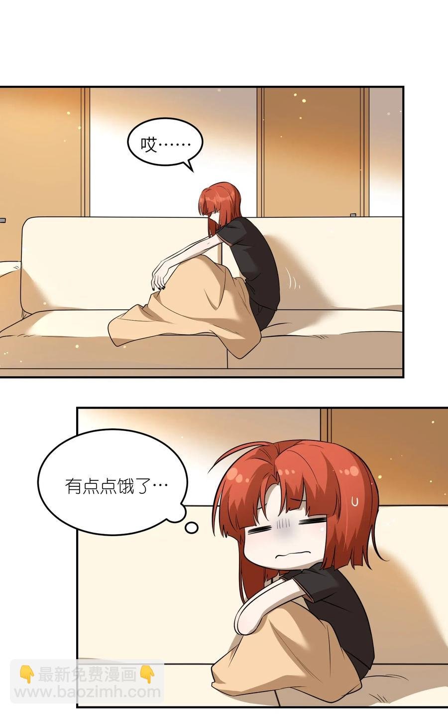 050 不愉快