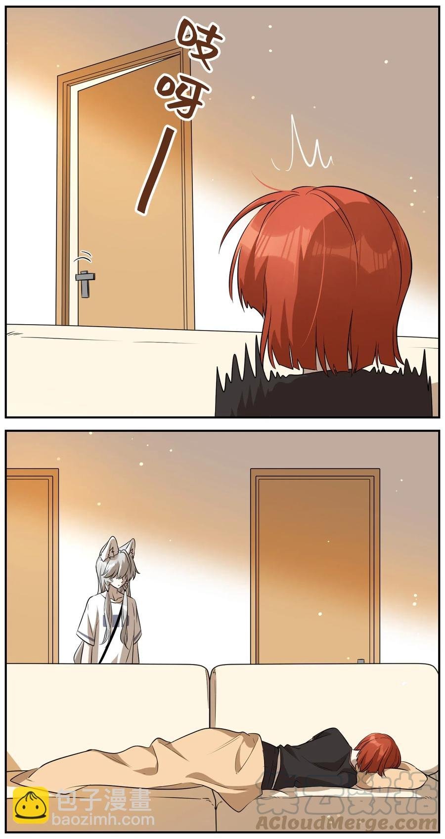 050 不愉快