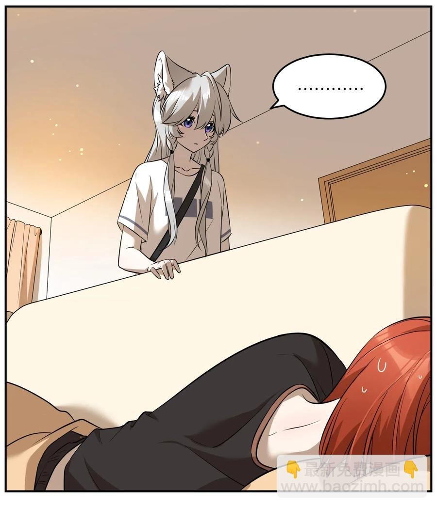 050 不愉快