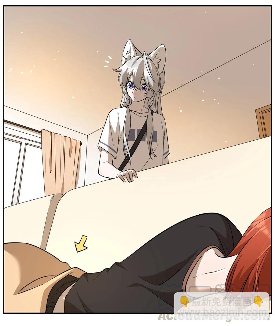 050 不愉快