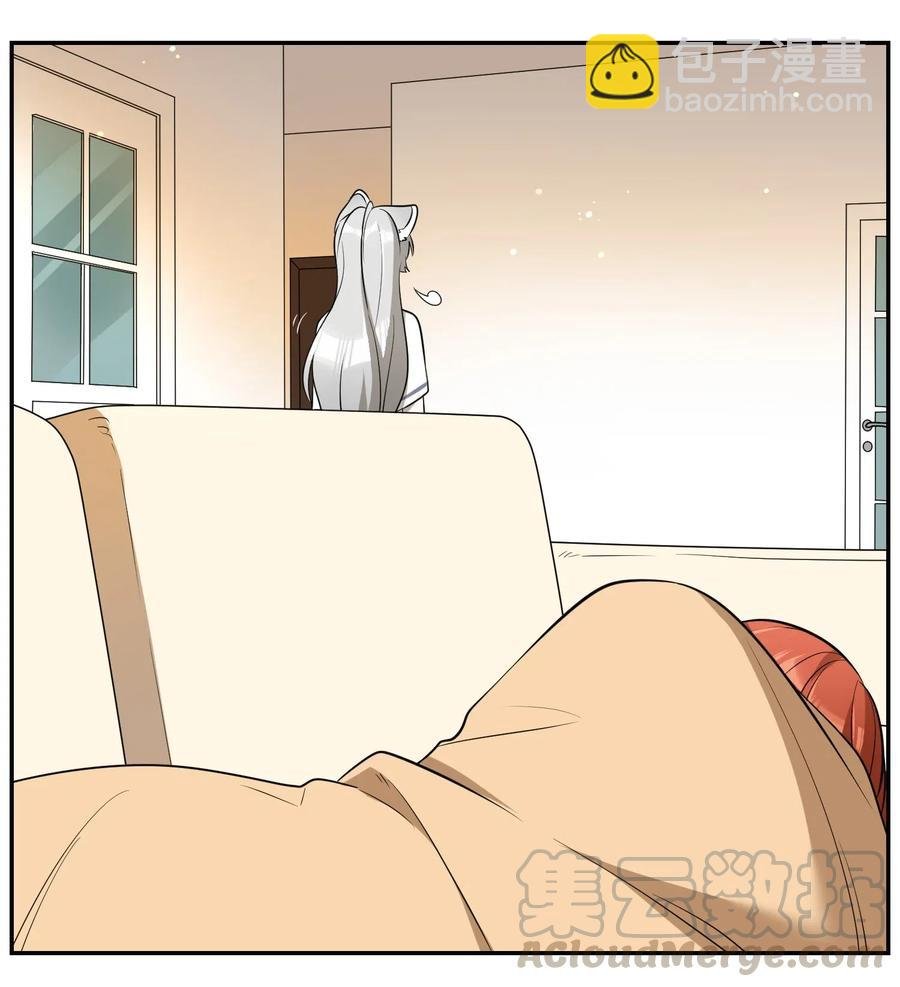050 不愉快
