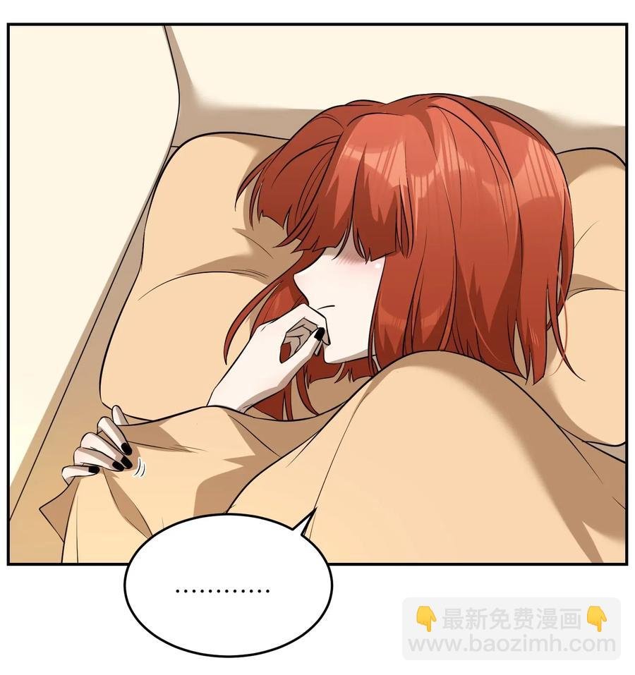 050 不愉快