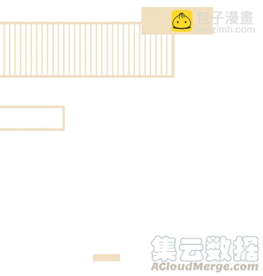 050 不愉快