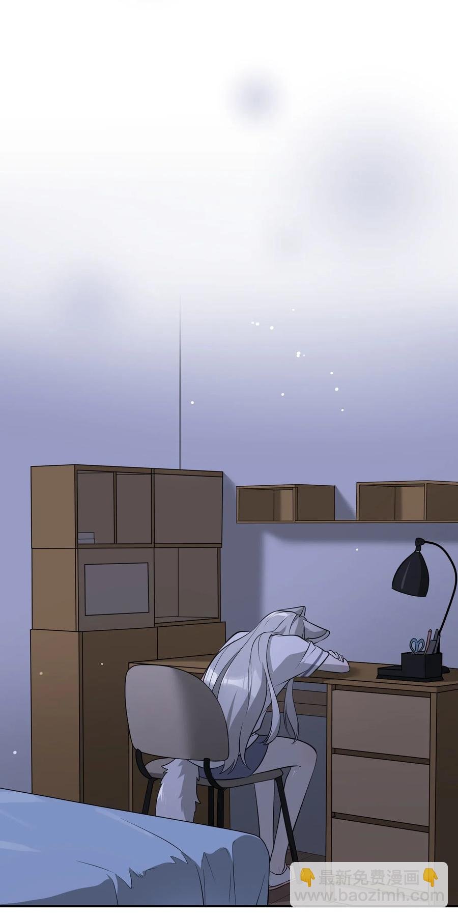 050 不愉快