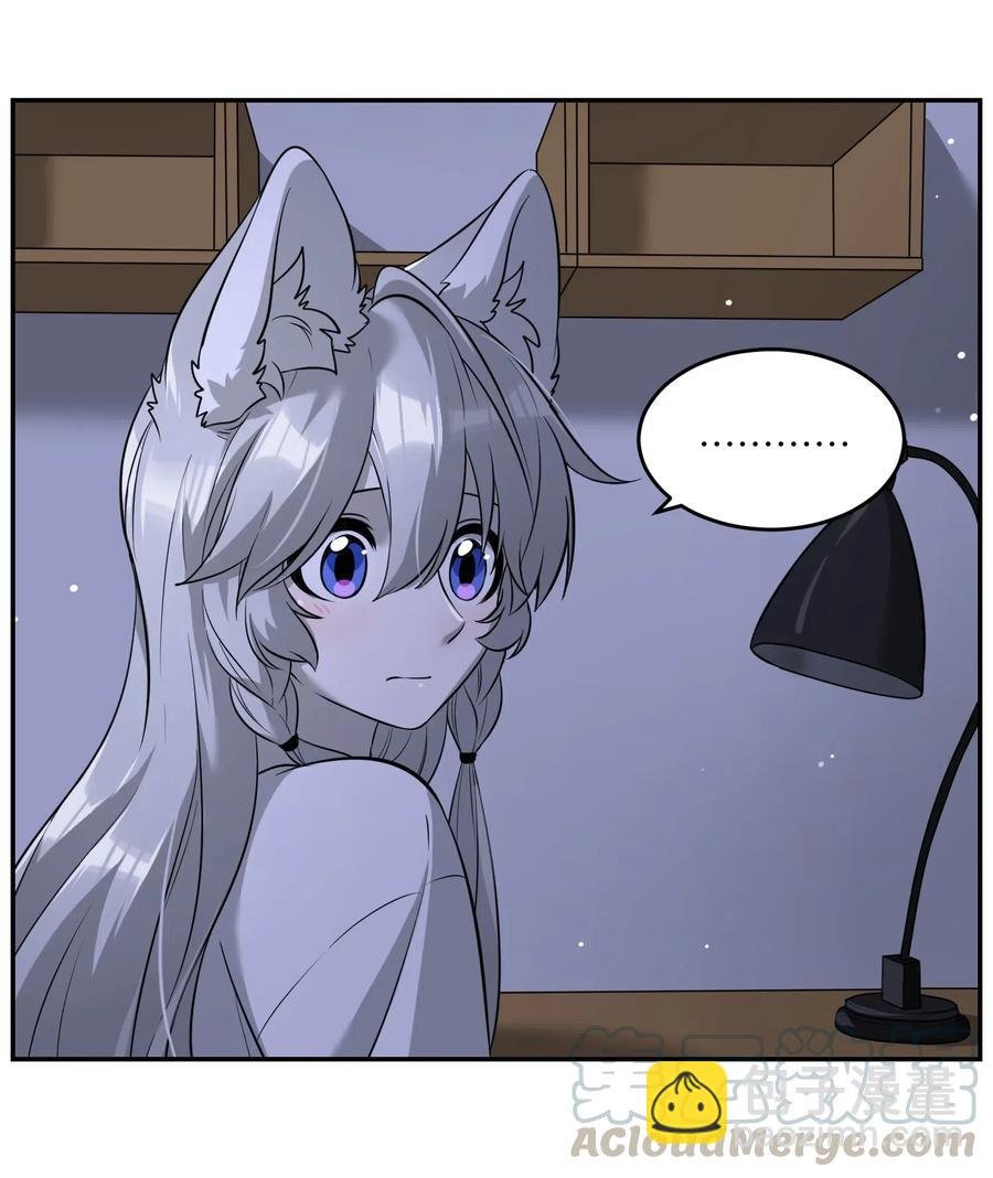 050 不愉快