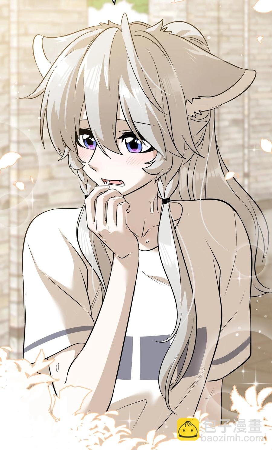 056 你没猜错