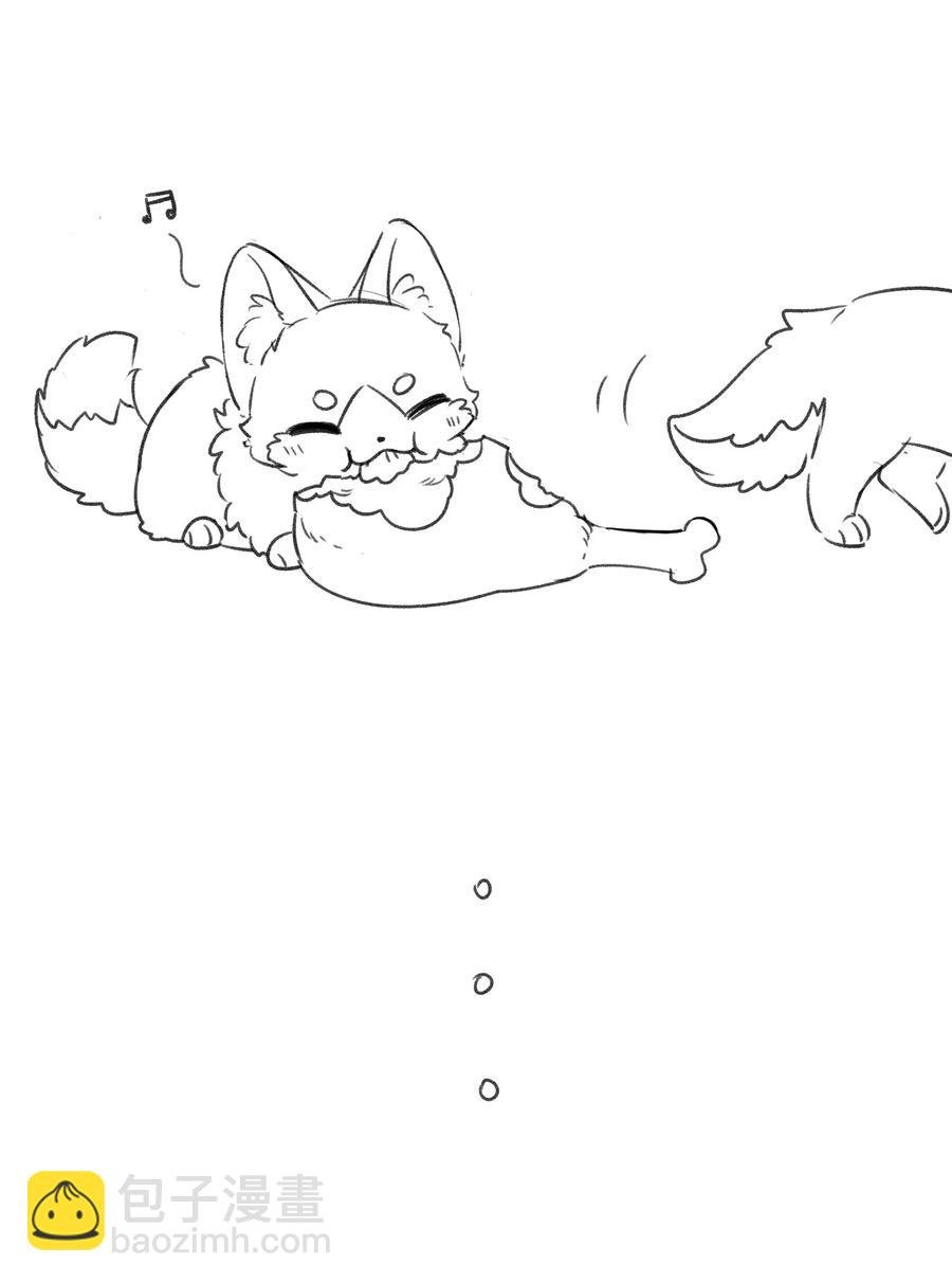 056 你没猜错