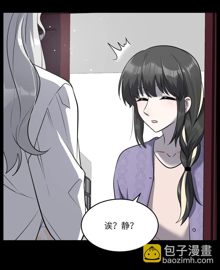 057 母亲的故事