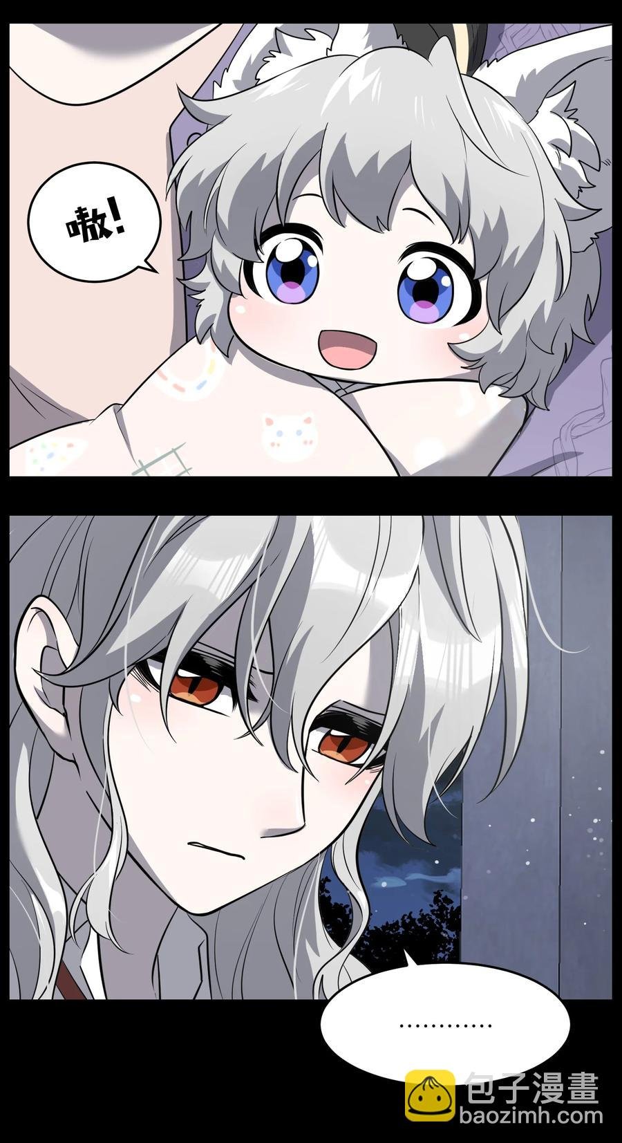057 母亲的故事