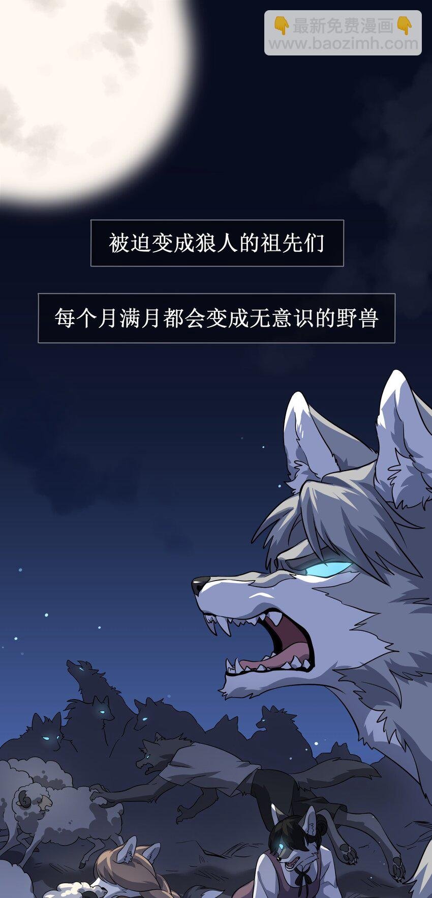 006 都是过去了