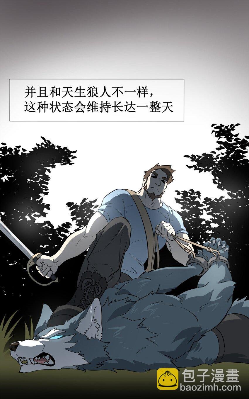 006 都是过去了
