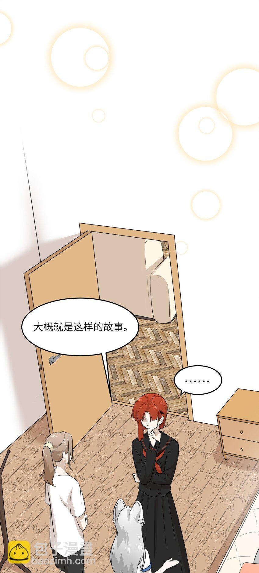 006 都是过去了