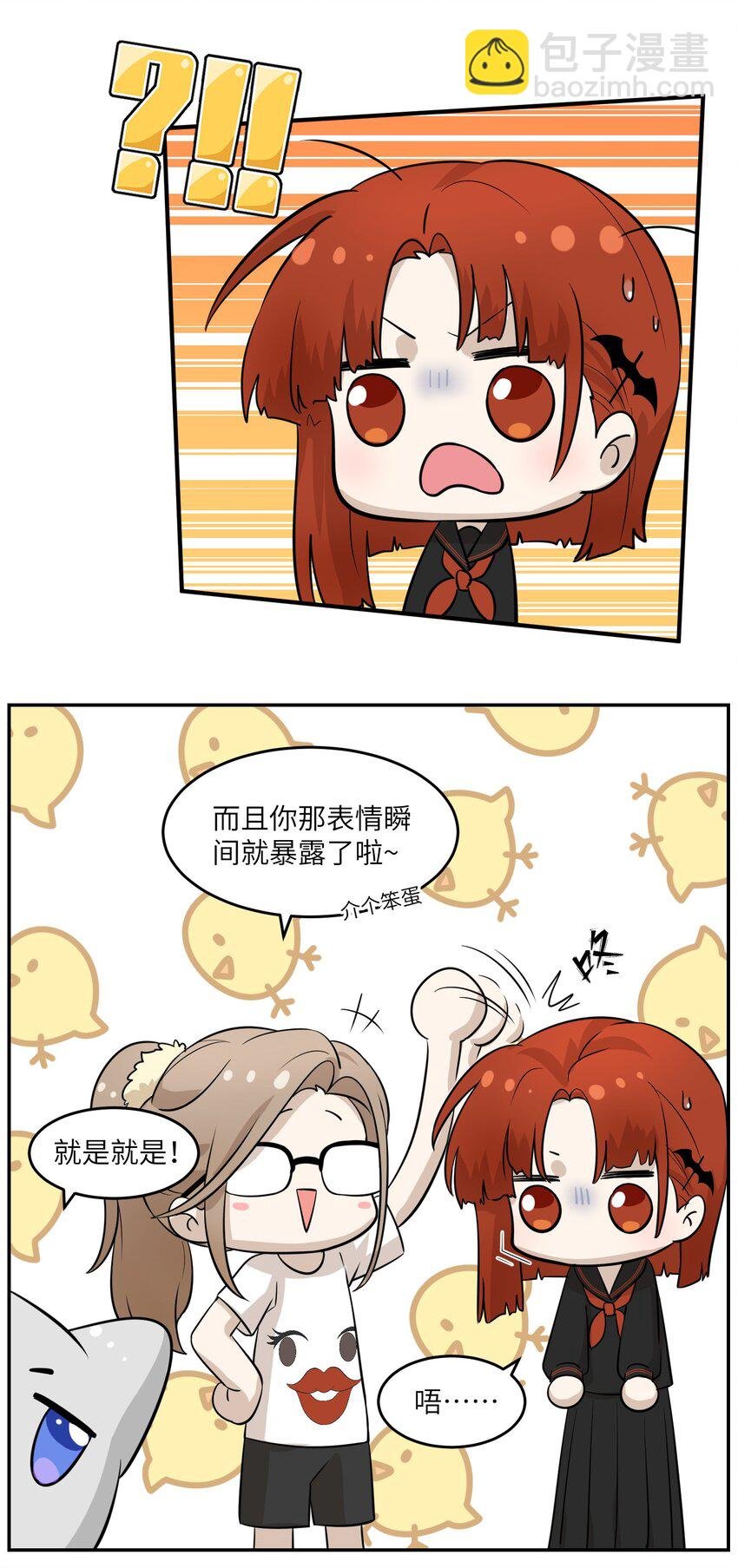 006 都是过去了