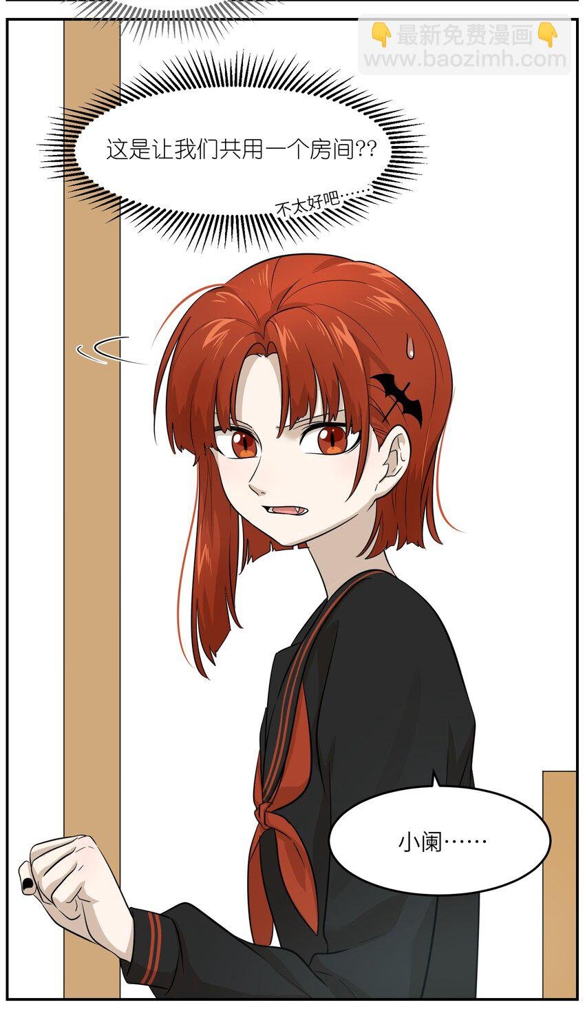 006 都是过去了
