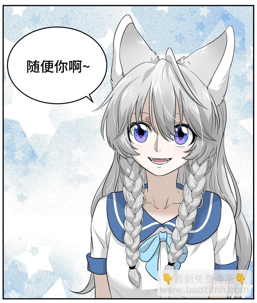 006 都是过去了