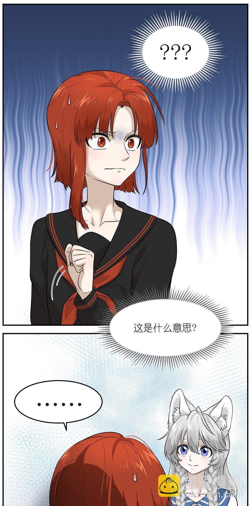 006 都是过去了