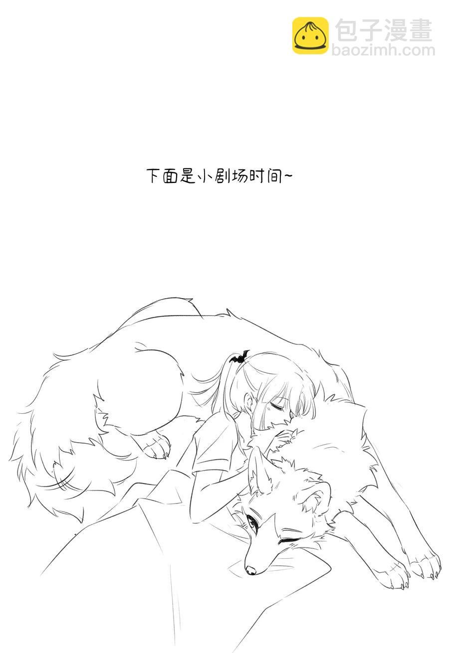 058 关于两个人的事，要考虑很多