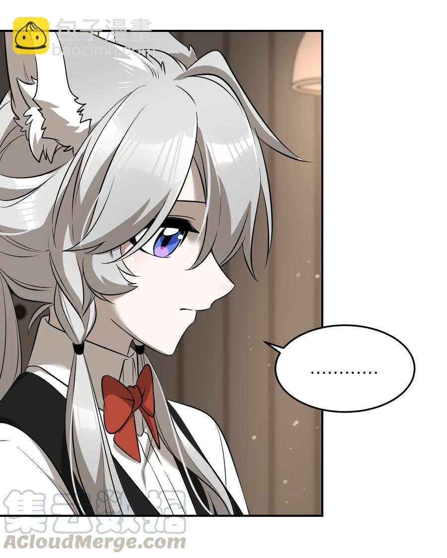 060 我以后可以来玩吗？