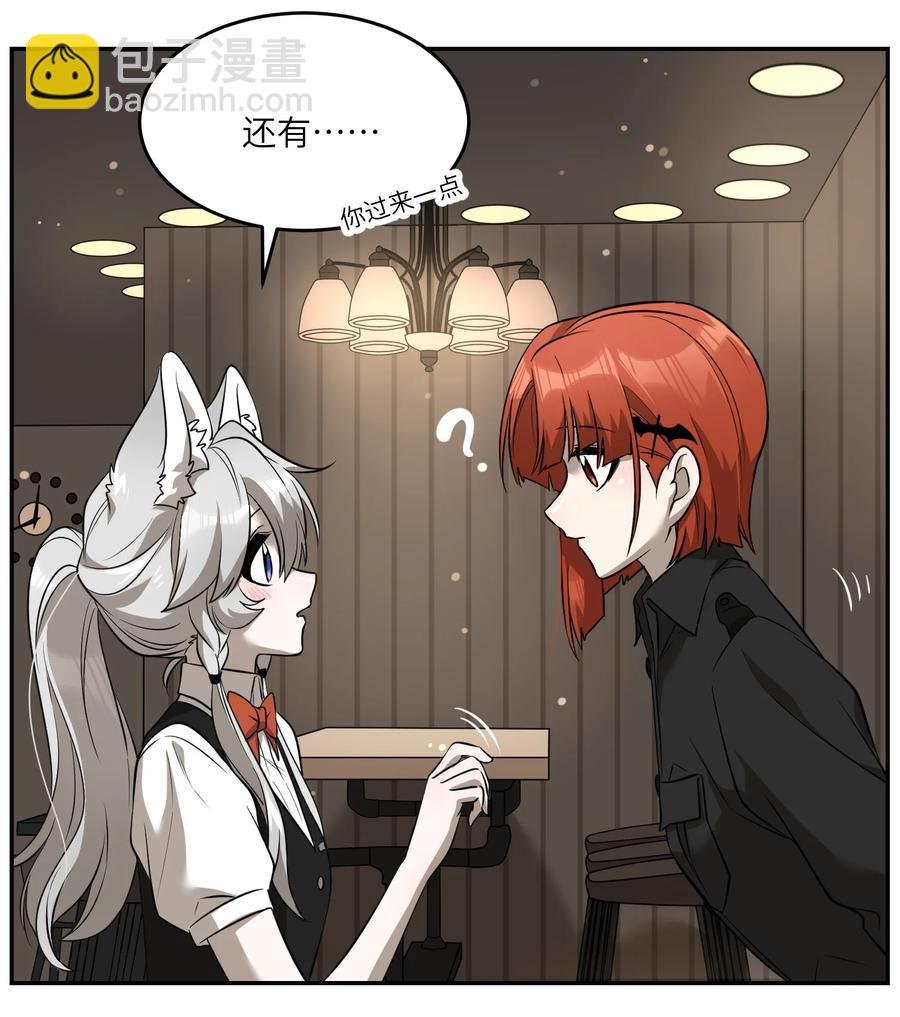 060 我以后可以来玩吗？