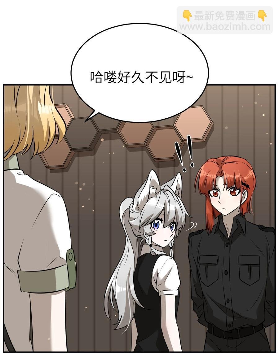 060 我以后可以来玩吗？