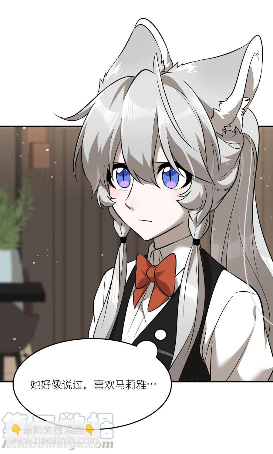 060 我以后可以来玩吗？