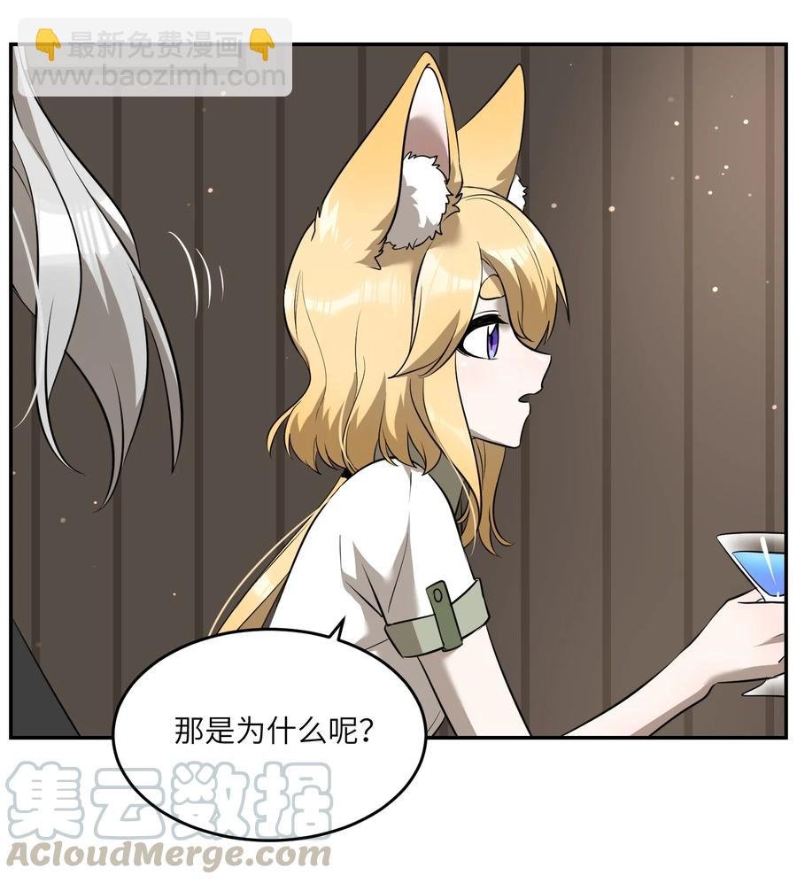 061 我觉得还有可能