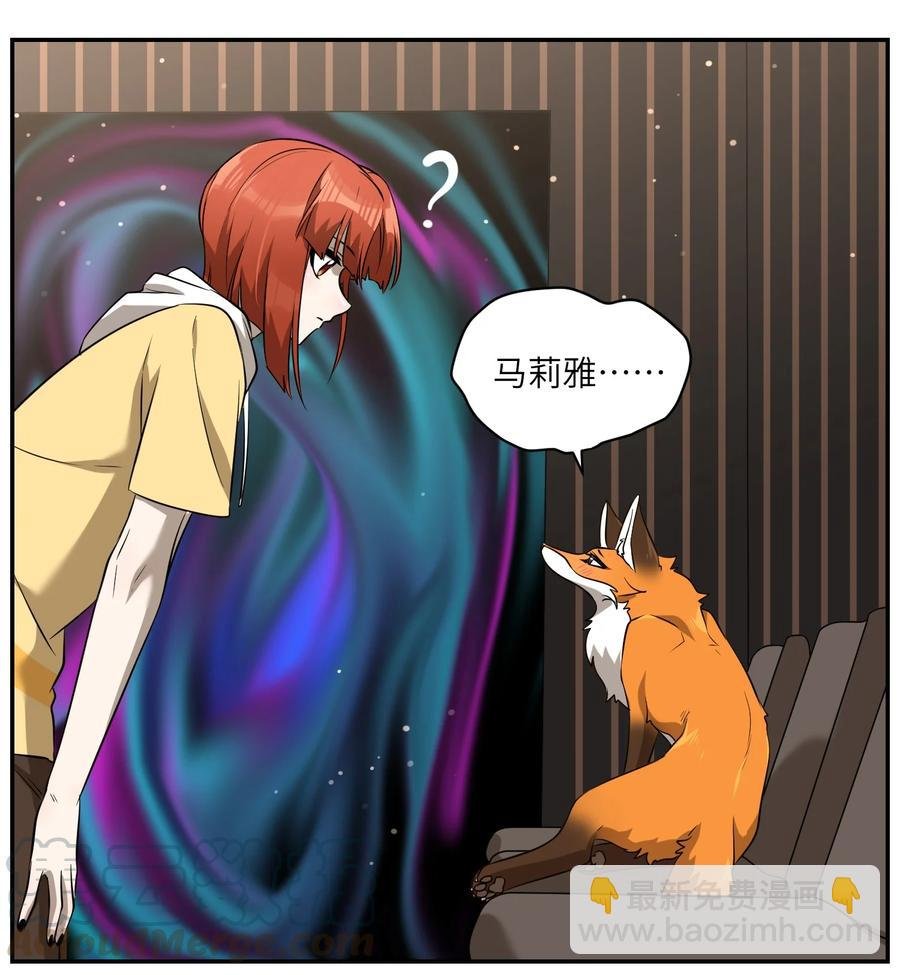 061 我觉得还有可能