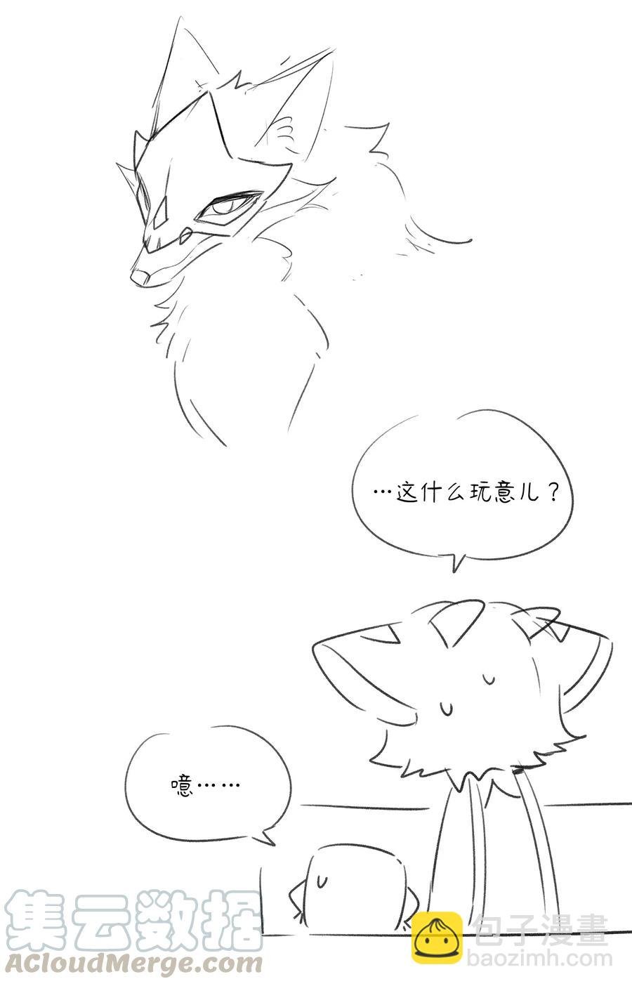 061 我觉得还有可能