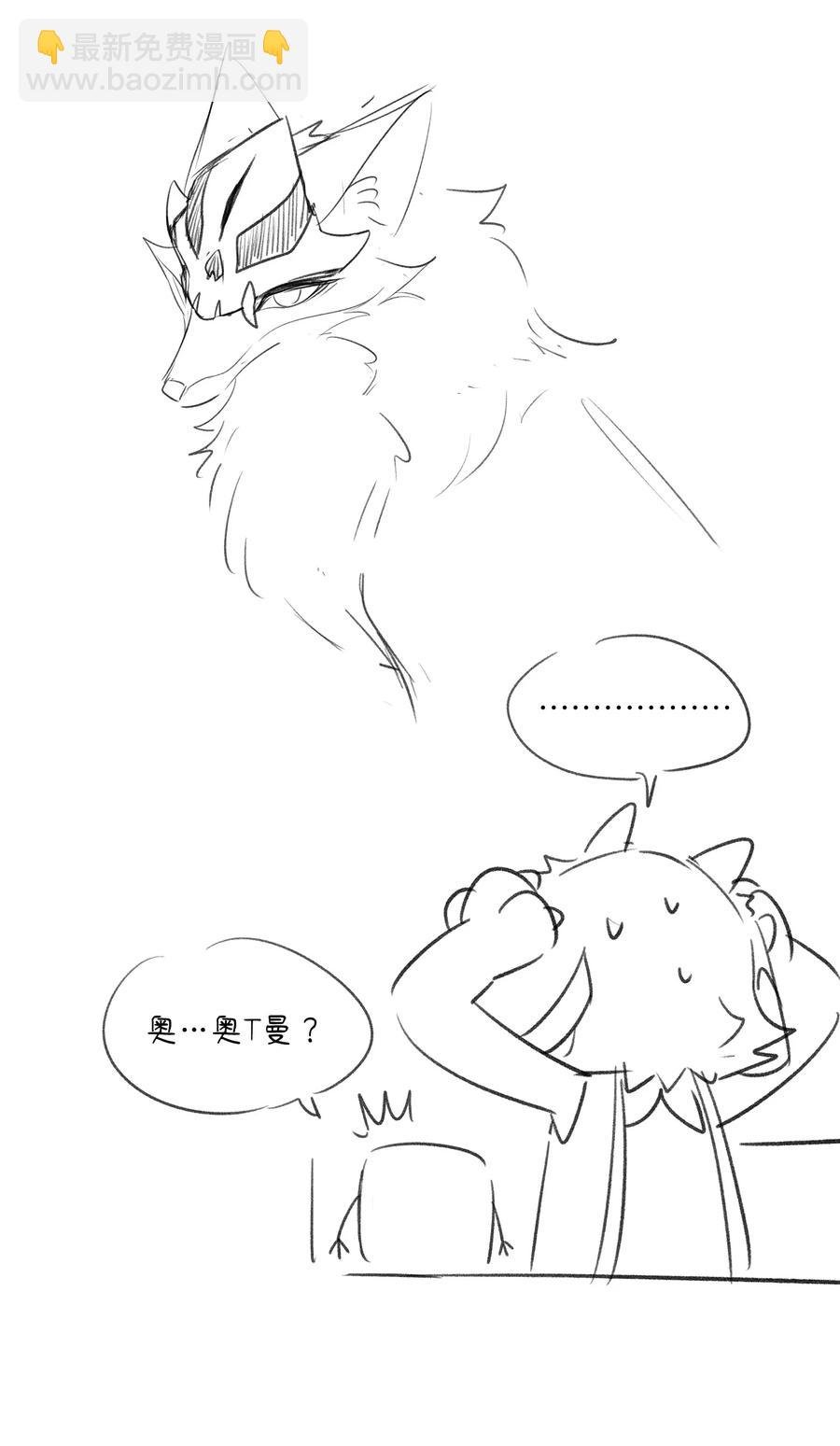 061 我觉得还有可能