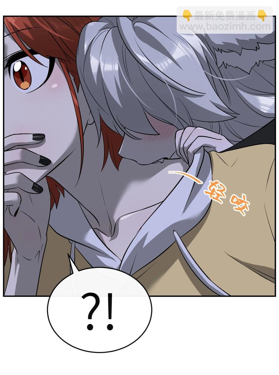 062 不懂她