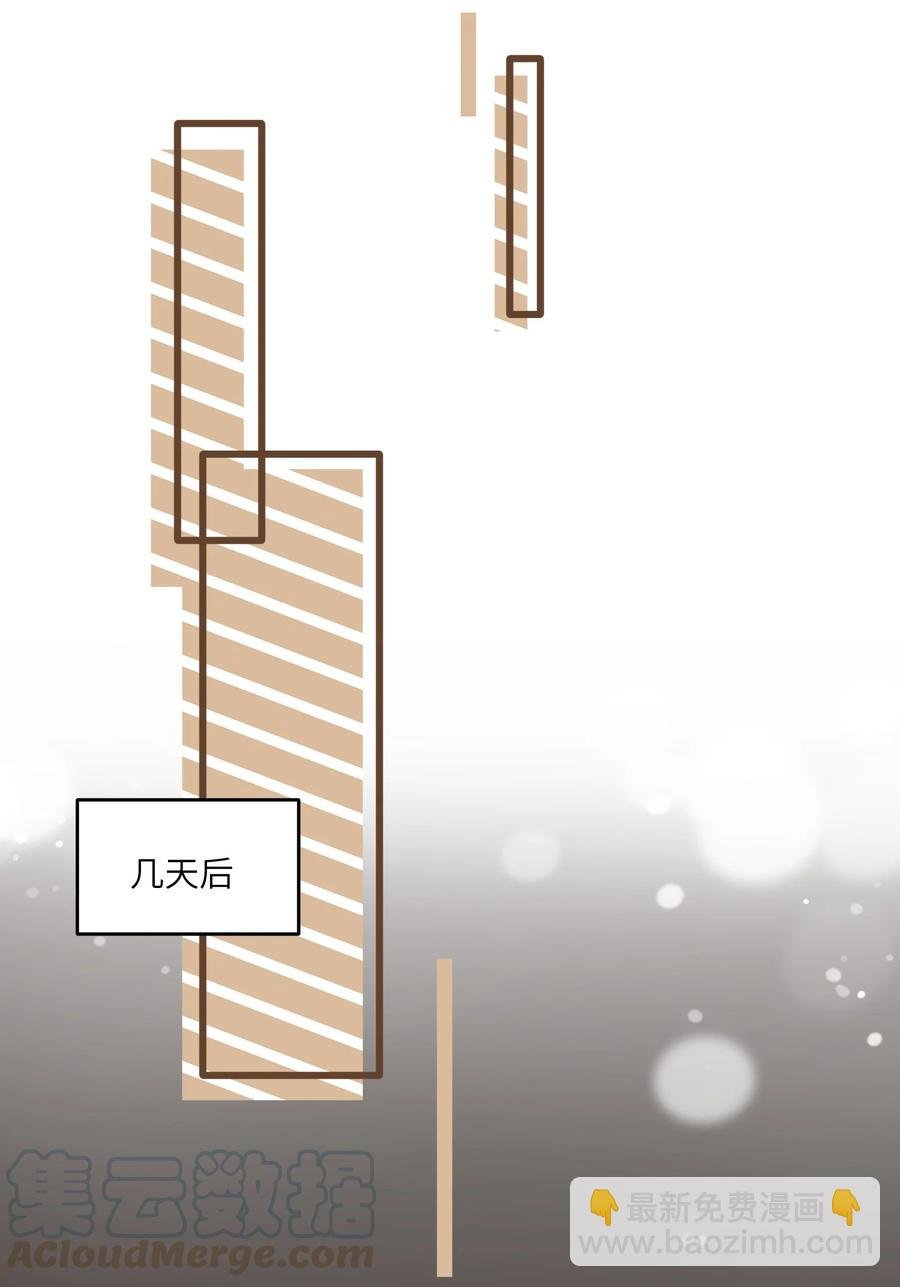 062 不懂她