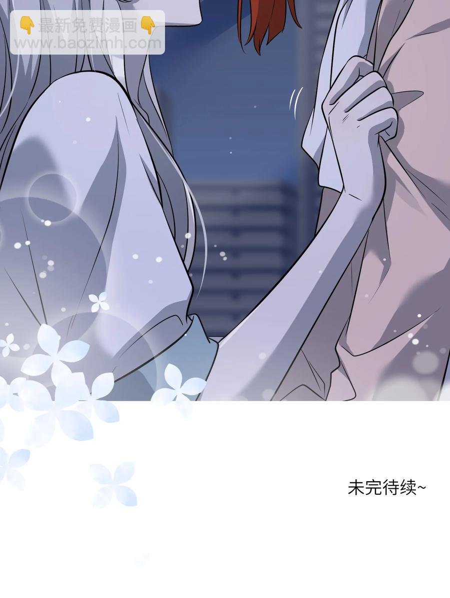 062 不懂她