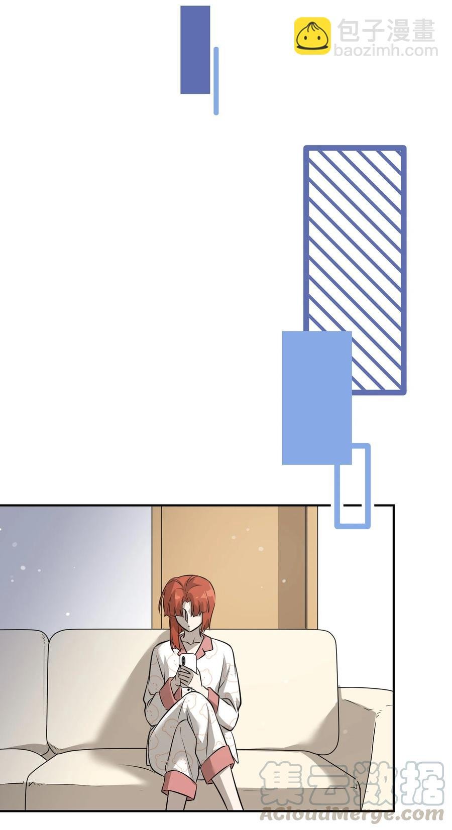 063 这是舍不得我吗？