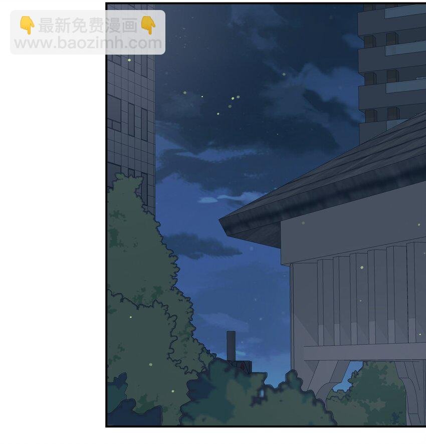 064 你让我有些心动
