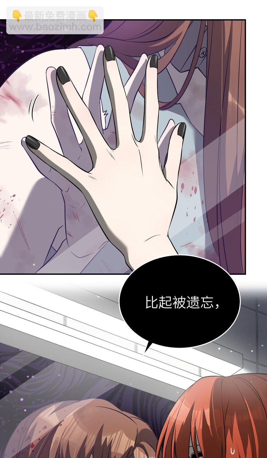 064 你让我有些心动