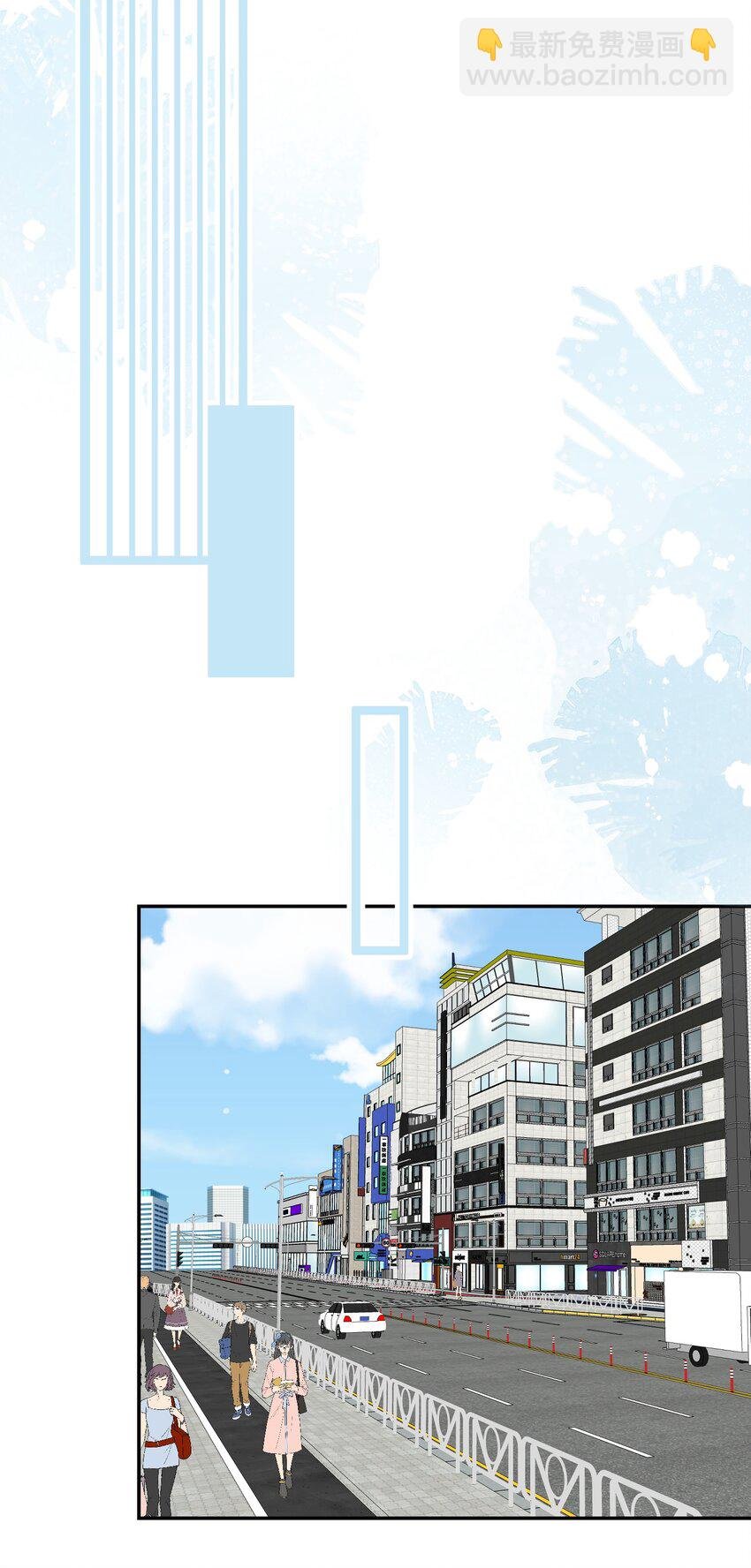 066 我们可以一起……