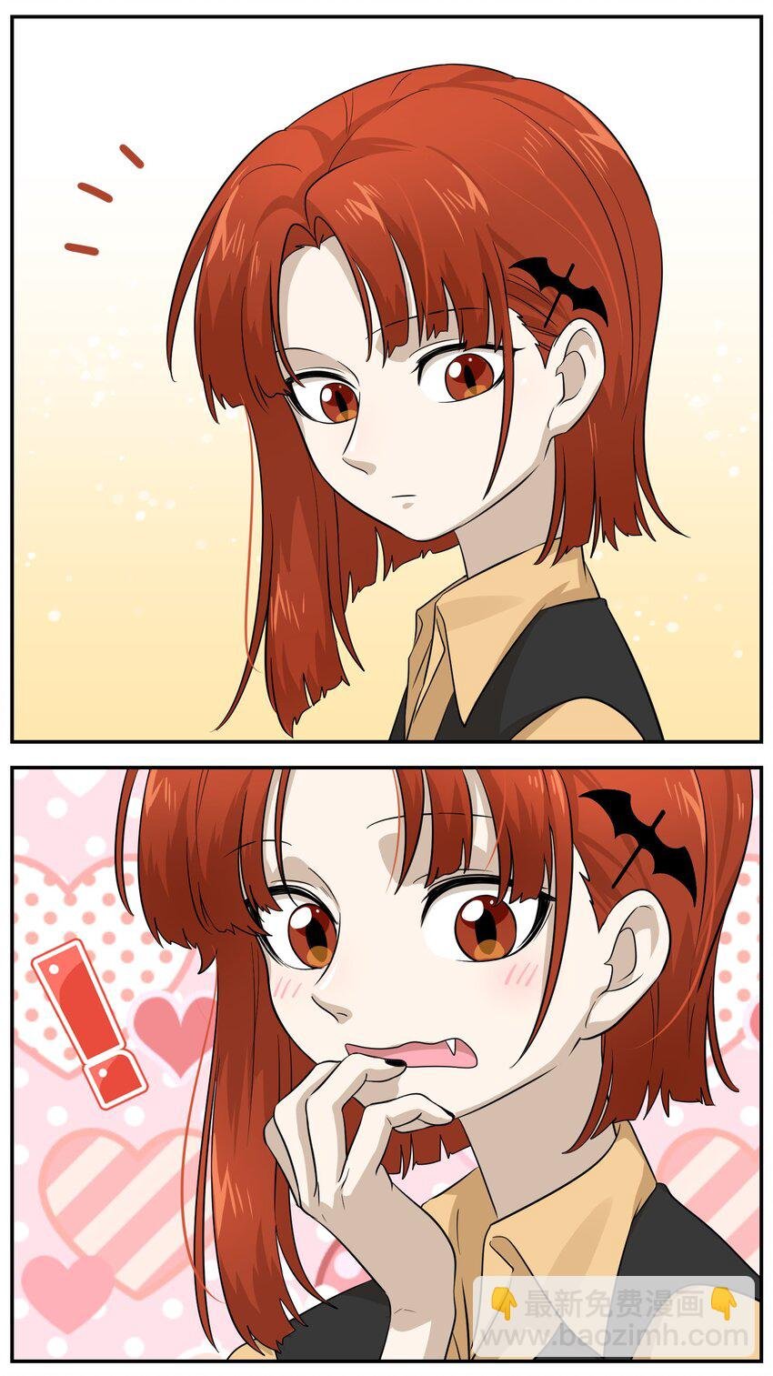 007 她治愈我