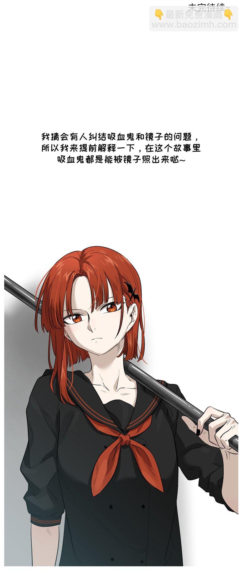 007 她治愈我
