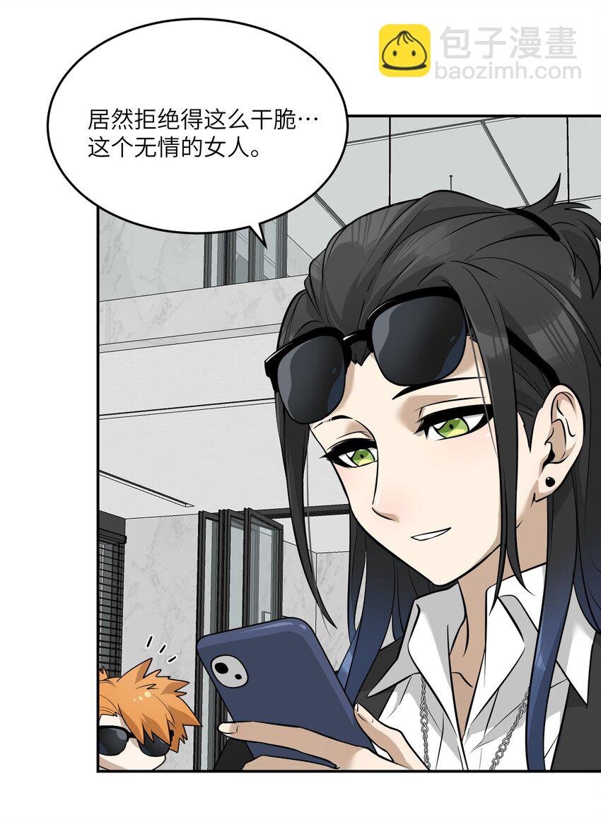 068 这孩子真容易害羞
