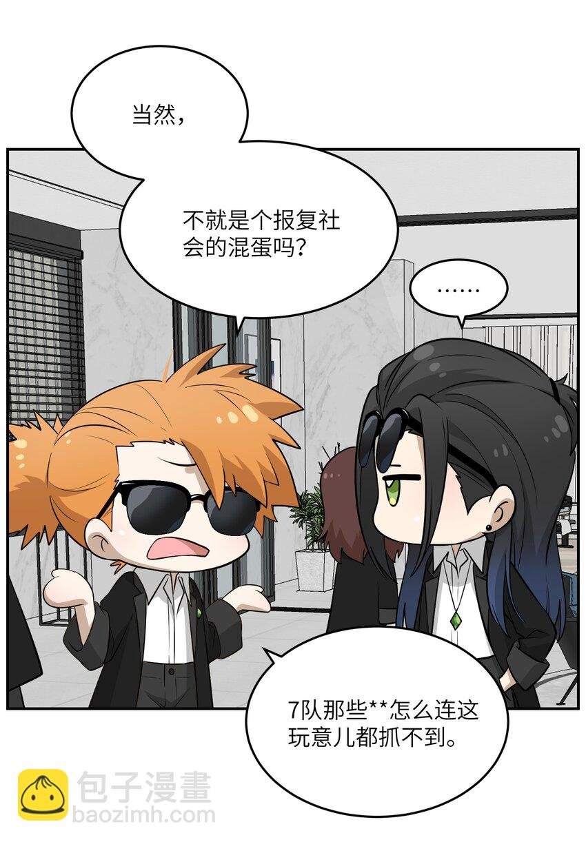 068 这孩子真容易害羞