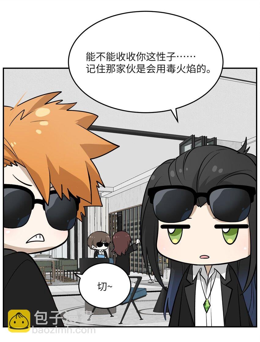 068 这孩子真容易害羞