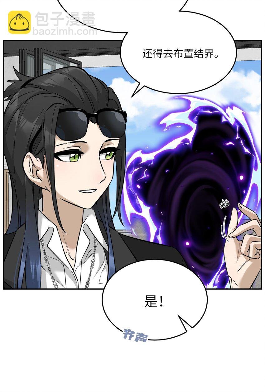 068 这孩子真容易害羞
