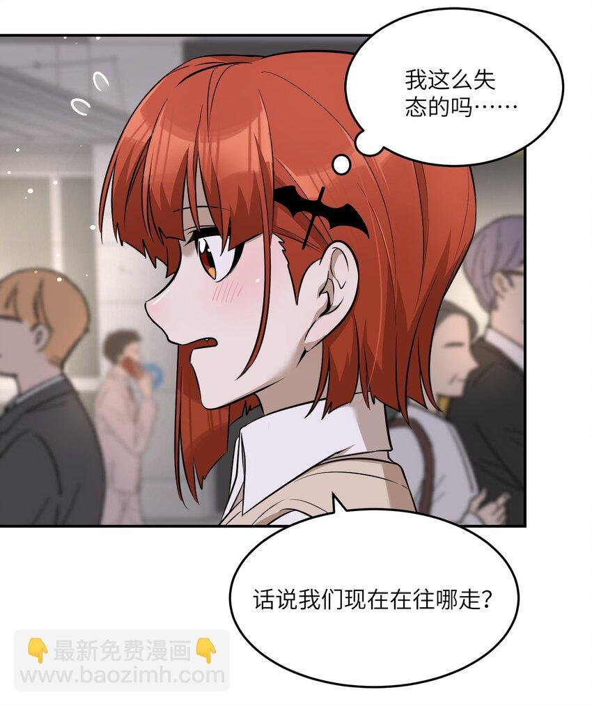 068 这孩子真容易害羞