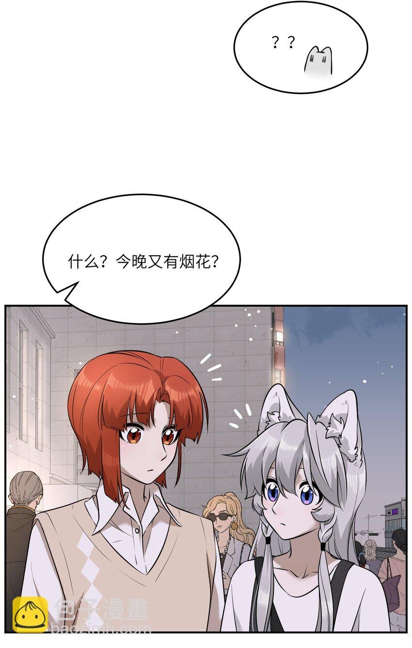 068 这孩子真容易害羞
