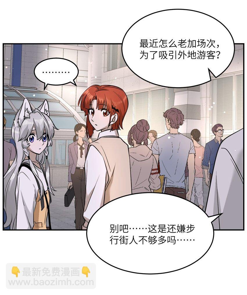 068 这孩子真容易害羞
