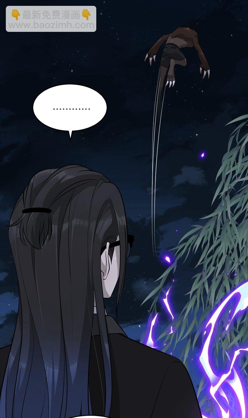 068 这孩子真容易害羞
