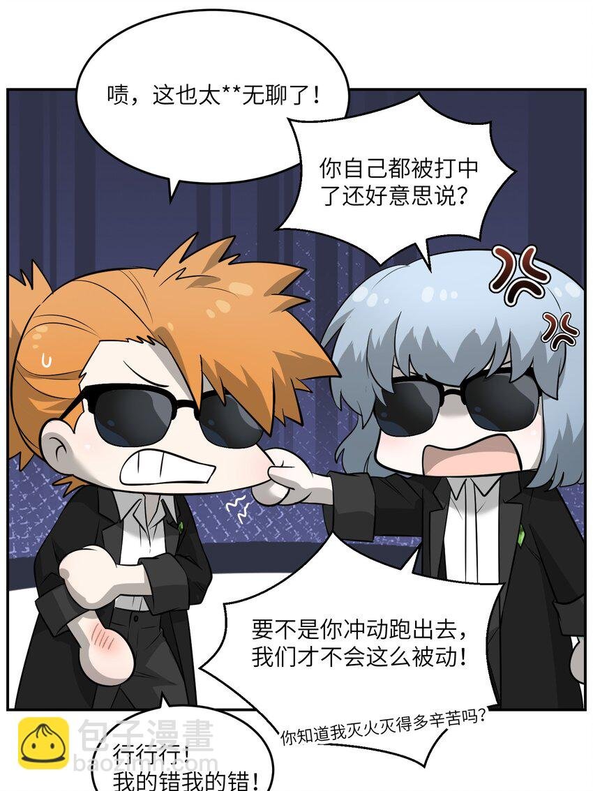 068 这孩子真容易害羞